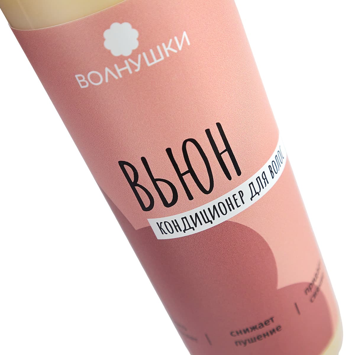 Кондиционер для волос